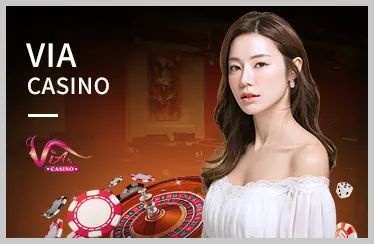 Đa dạng sản phẩm cá cược tại pu88